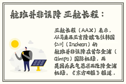 欧洲毛茸茸应用商店在线下载